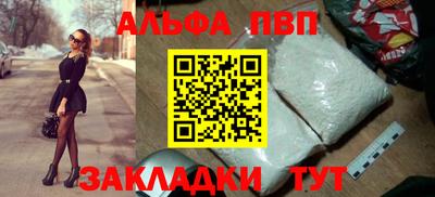 прущая мука Можга