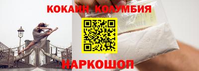 прущая мука Можга