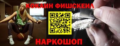 прущая мука Можга