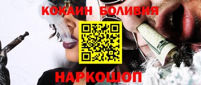 прущая мука Можга