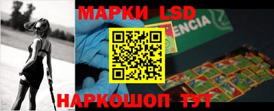 прущая мука Можга