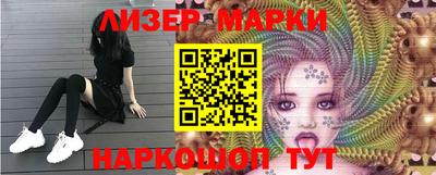 прущая мука Можга