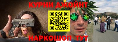 прущая мука Можга