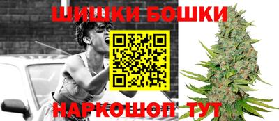 кокс Моздок