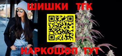 меф Можайск