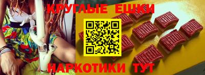 прущая мука Можга