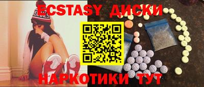 прущая мука Можга