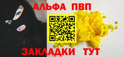 кокс Моздок