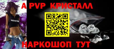 прущая мука Можга
