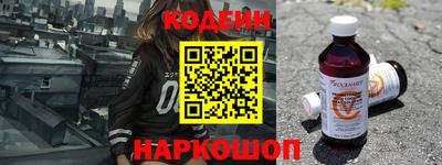 меф Можайск