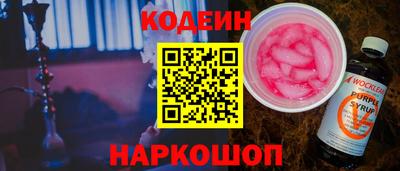 меф Можайск