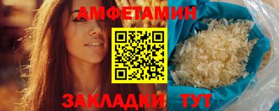 кокс Моздок