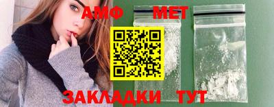 кокс Моздок