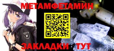 кокс Моздок