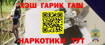 меф Можайск
