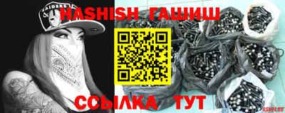 прущая мука Можга