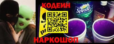 кокс Моздок