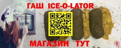 меф Можайск