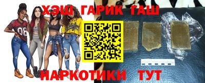 прущая мука Можга