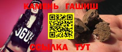 кокс Моздок