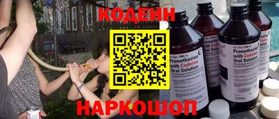 кокс Моздок