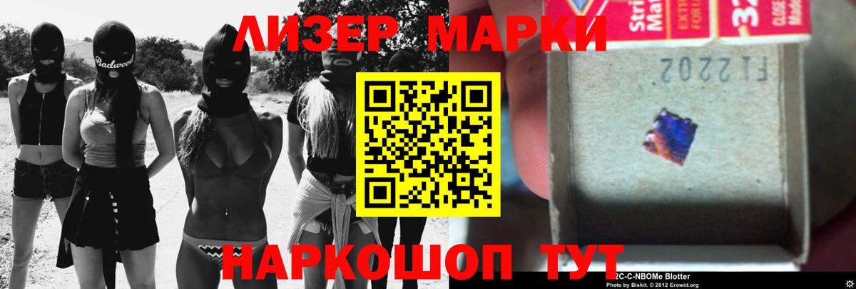 ЛСД экстази  Вход с VPN  Пугачёв  ЛСД экстази кислота  ЛСД экстази кислота 